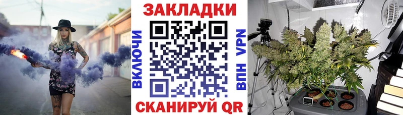 Где найти наркотики Калач-на-Дону Каннабис  Альфа ПВП  ГАШИШ  МЕФ  COCAIN 