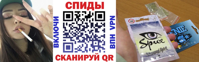 Бутират жидкий экстази  Калач-на-Дону 
