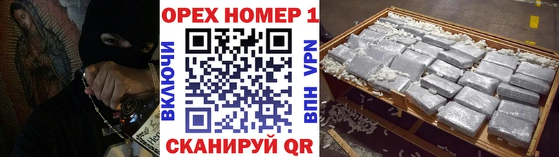 Кокаин VHQ  Калач-на-Дону 