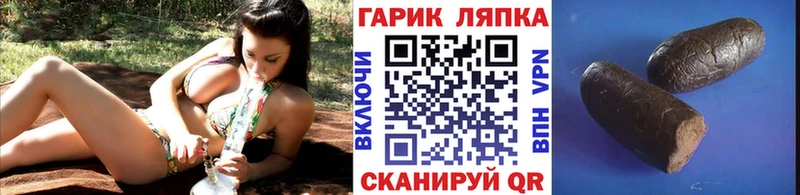 цены   Калач-на-Дону  Гашиш индика сатива 