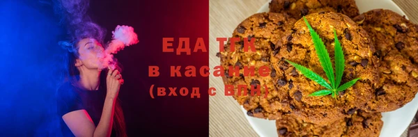 марки lsd Кинешма