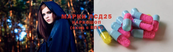 MDMA Premium VHQ Алексин