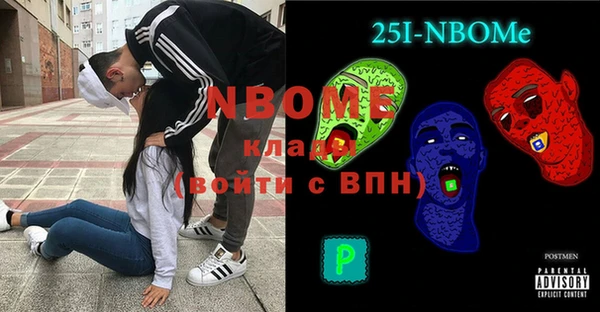 не бодяженный Алзамай