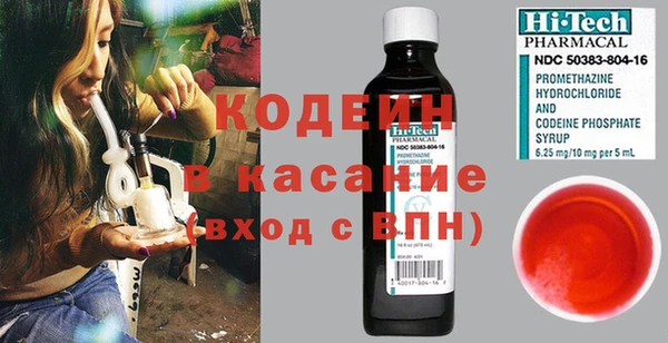 не бодяженный Алзамай