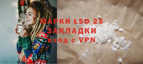 не бодяженный Алзамай
