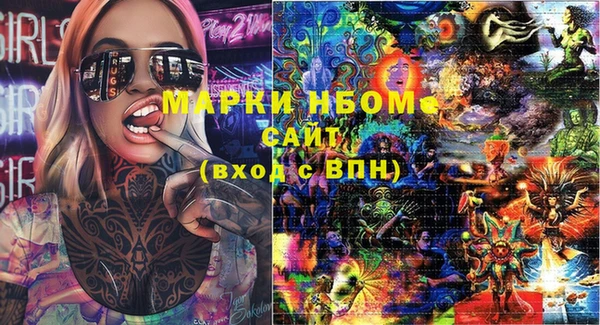 не бодяженный Алзамай