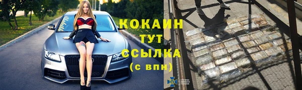 марки lsd Остров