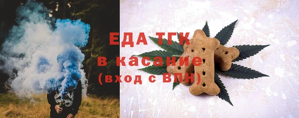 трава Алексеевка