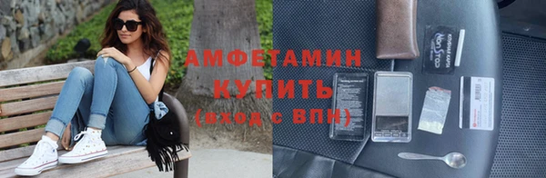 хмурый Осташков