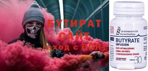 не бодяженный Алзамай