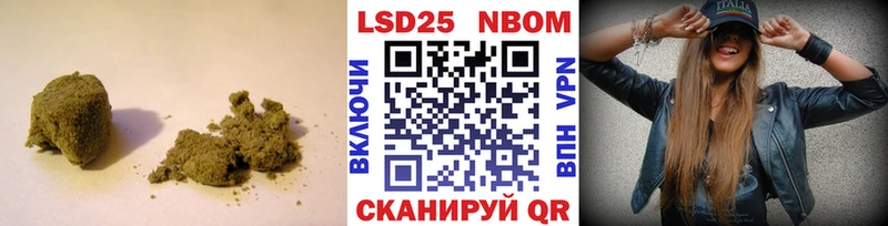 Лсд 25 экстази ecstasy где купить наркоту Калач-на-Дону
